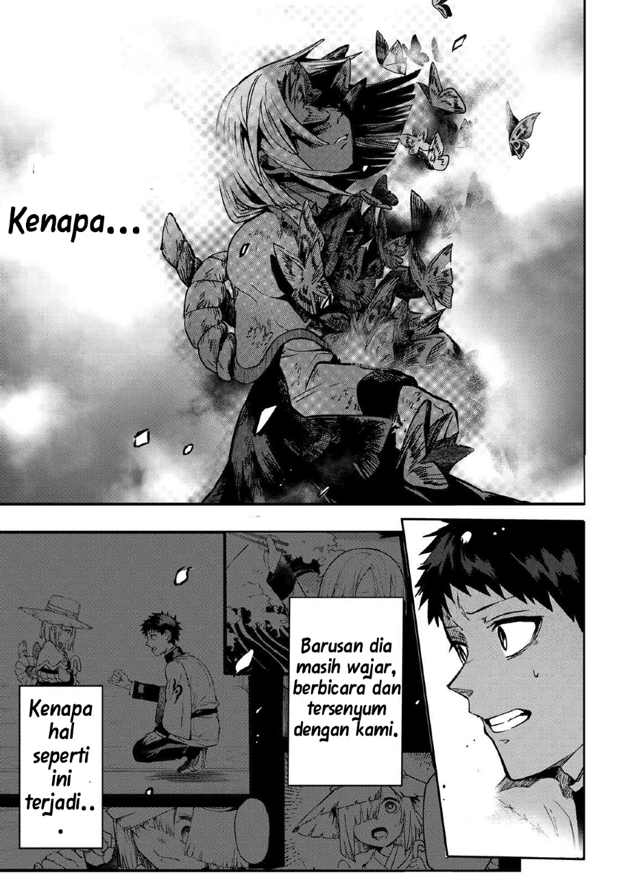 Kyuuki no Adabana Bab 09 halaman 31