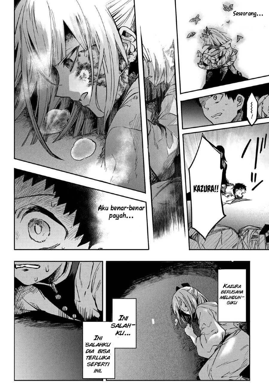 Kyuuki no Adabana Bab 09 halaman 32