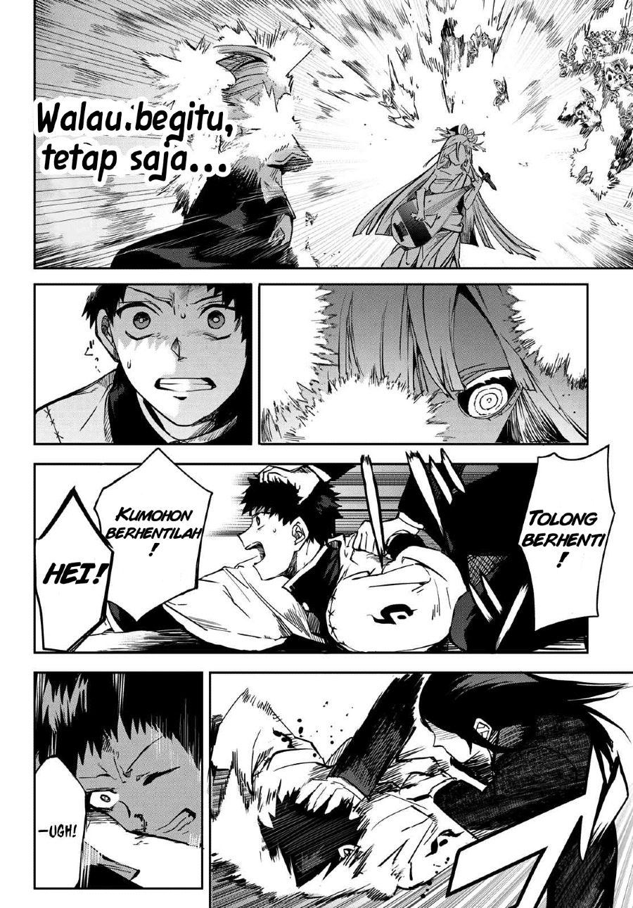 Kyuuki no Adabana Bab 09 halaman 34