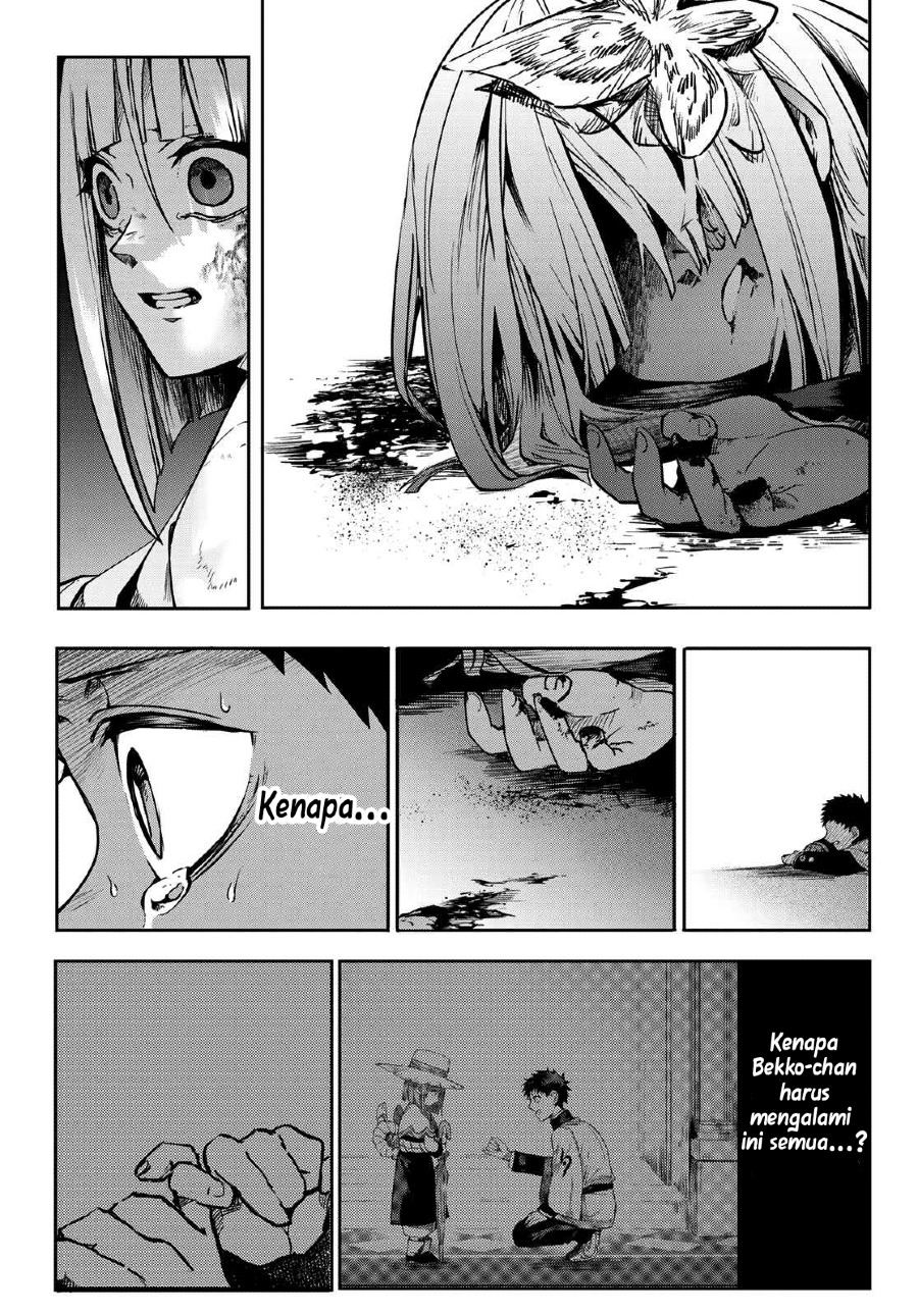 Kyuuki no Adabana Bab 09 halaman 40