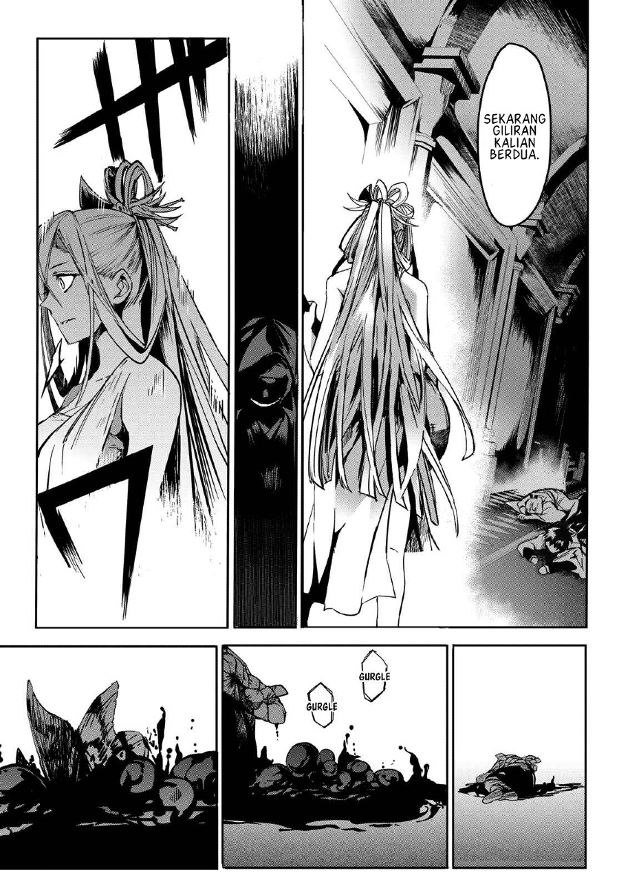 Kyuuki no Adabana Bab 09 halaman 41