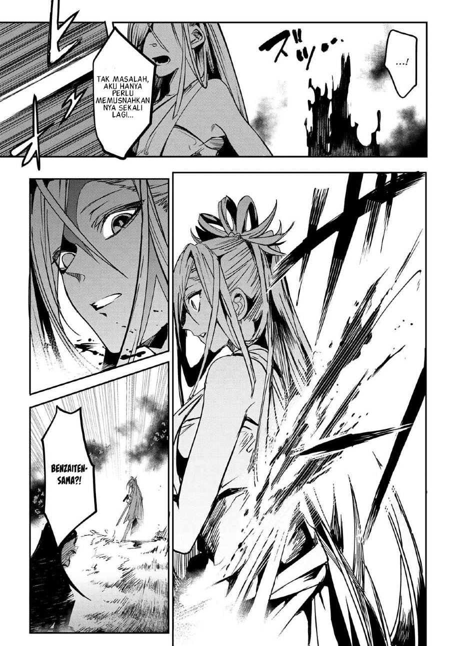 Kyuuki no Adabana Bab 09 halaman 43
