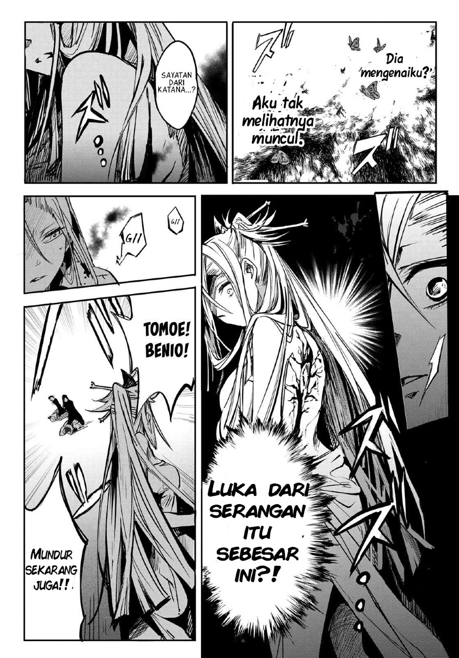Kyuuki no Adabana Bab 09 halaman 44