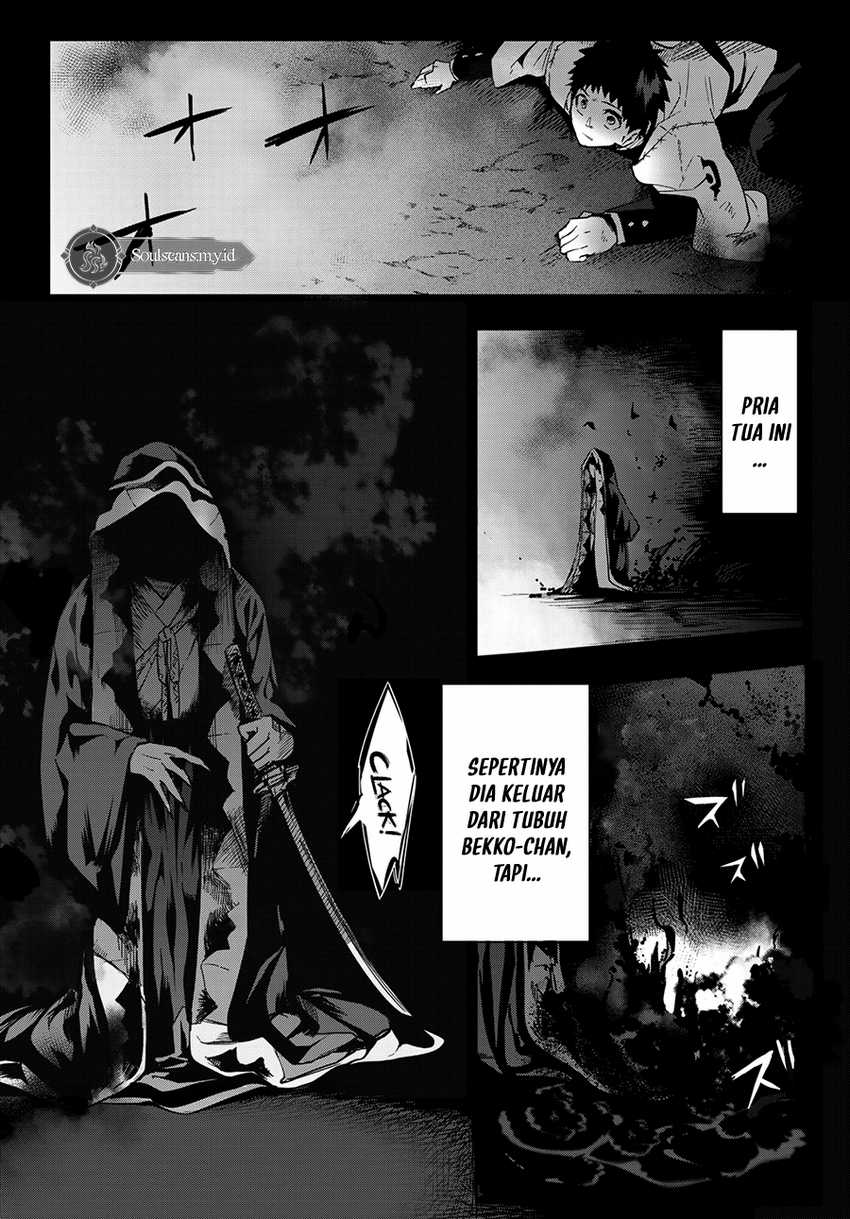 Kyuuki no Adabana Bab 10 halaman 5