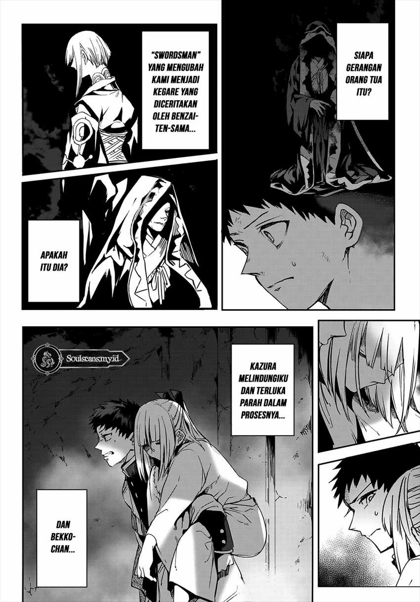 Kyuuki no Adabana Bab 10 halaman 24