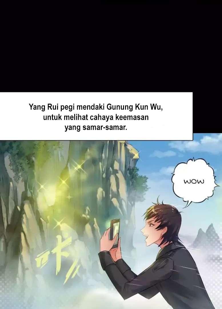 Lang Huan Library chapter 1 halaman 14