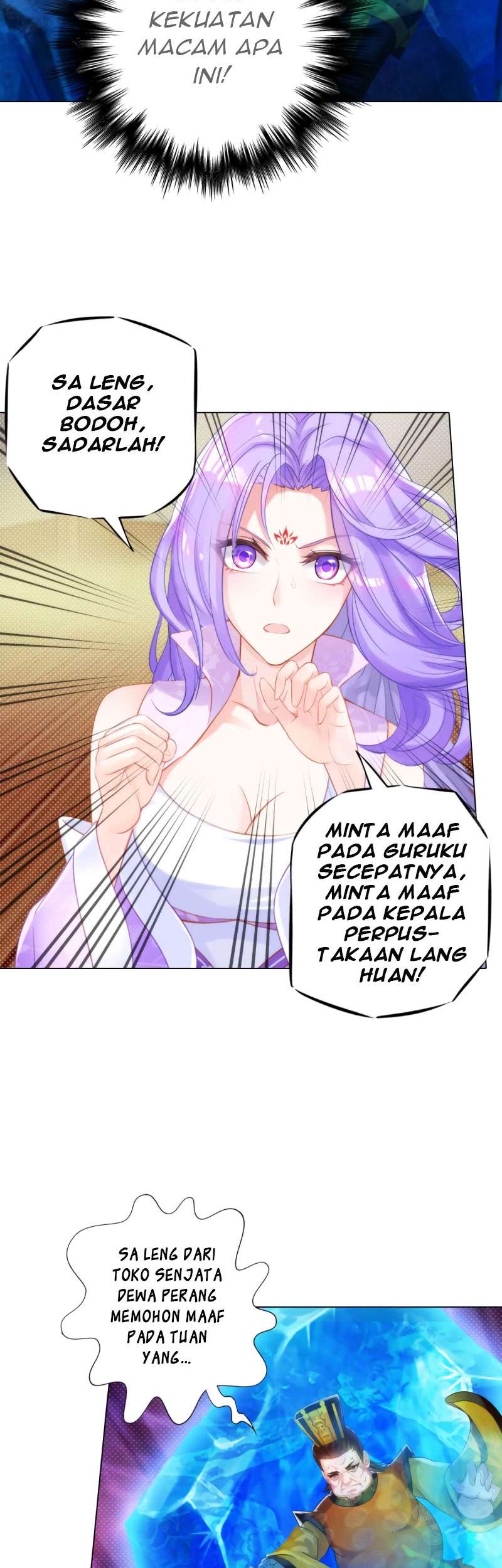 Lang Huan Library chapter 11 halaman 14