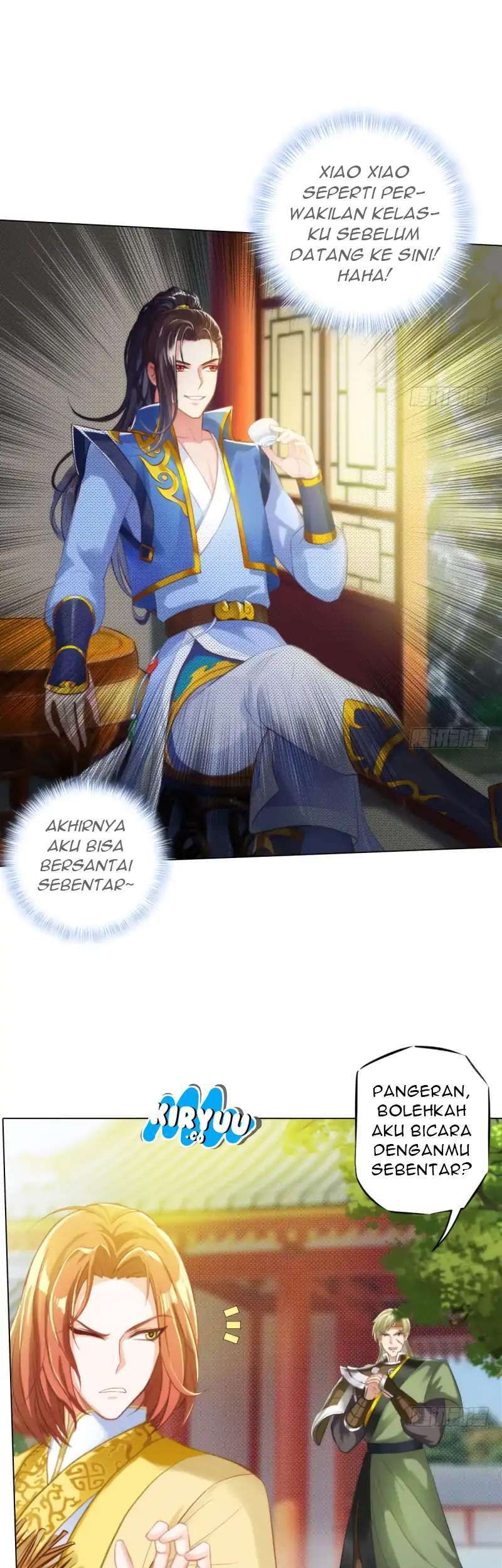 Lang Huan Library chapter 15 halaman 13