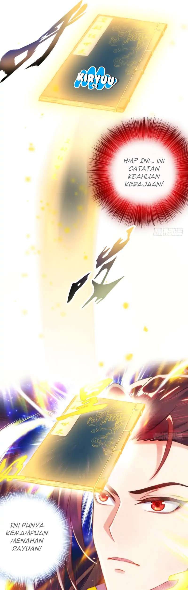 Lang Huan Library chapter 16 halaman 7