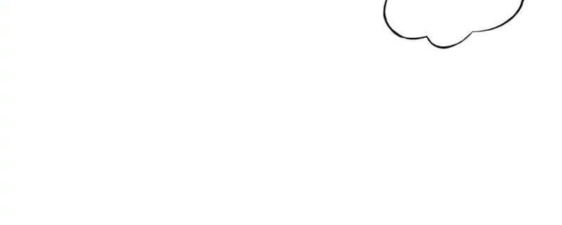 Lang Huan Library chapter 16 halaman 25