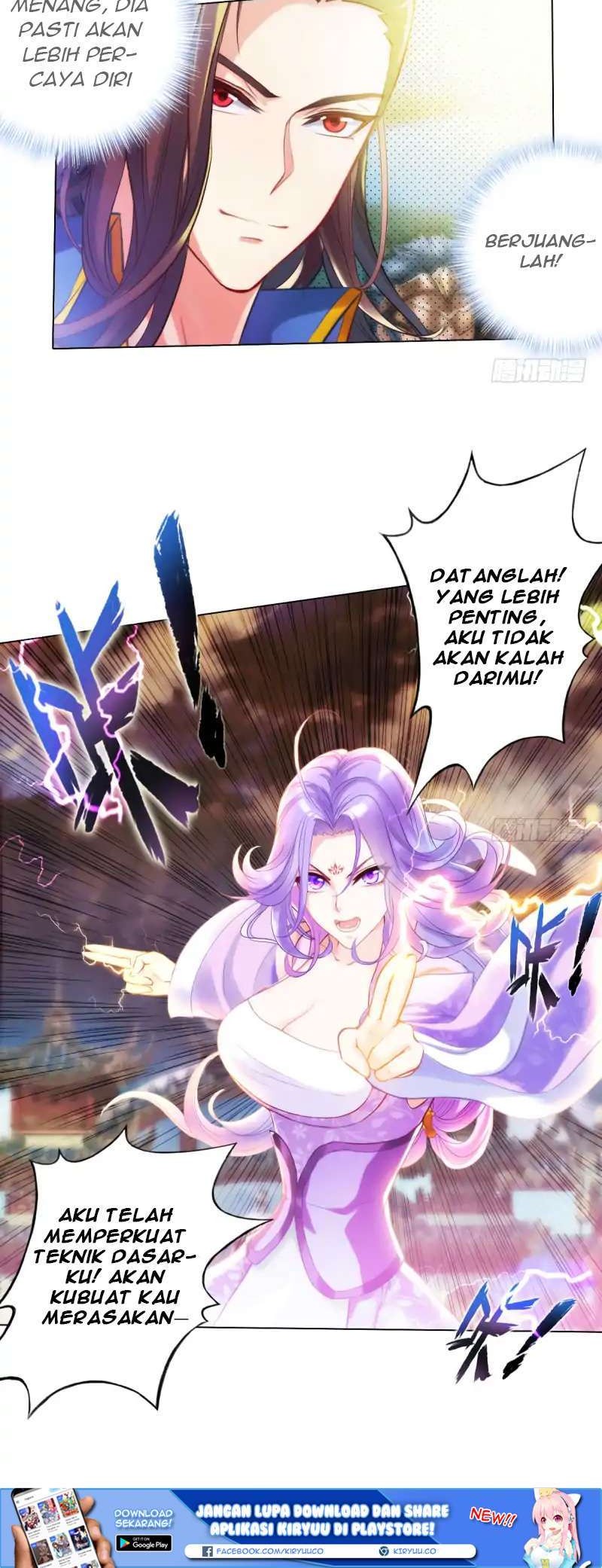 Lang Huan Library chapter 17 halaman 5