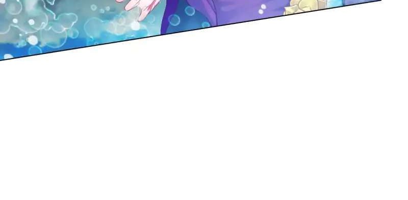 Lang Huan Library chapter 17 halaman 22