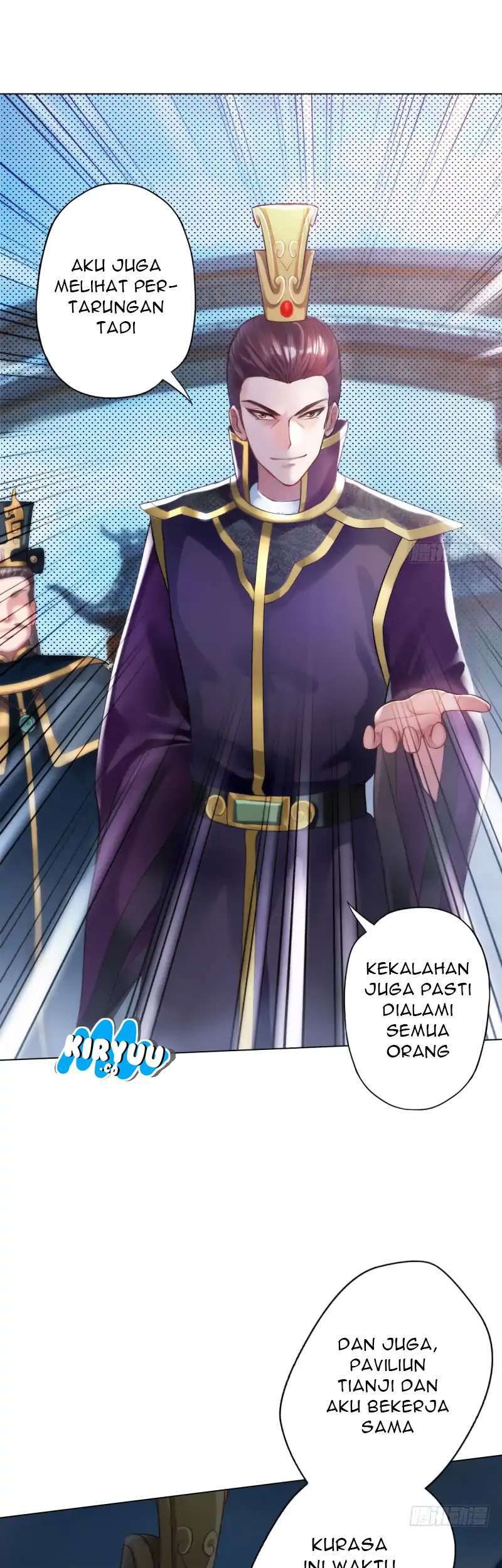 Lang Huan Library chapter 17 halaman 57
