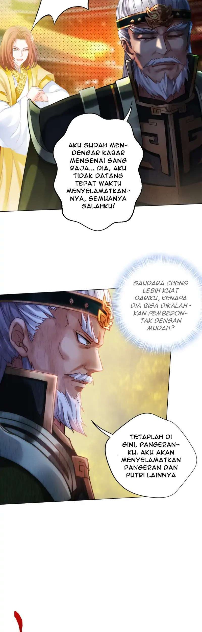 Lang Huan Library chapter 19 halaman 45