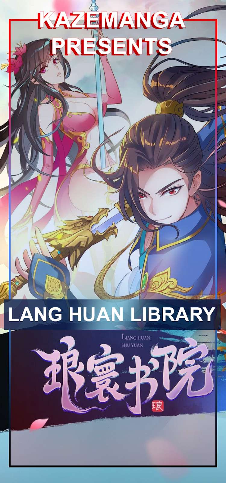 Lang Huan Library Bab 2 halaman 1