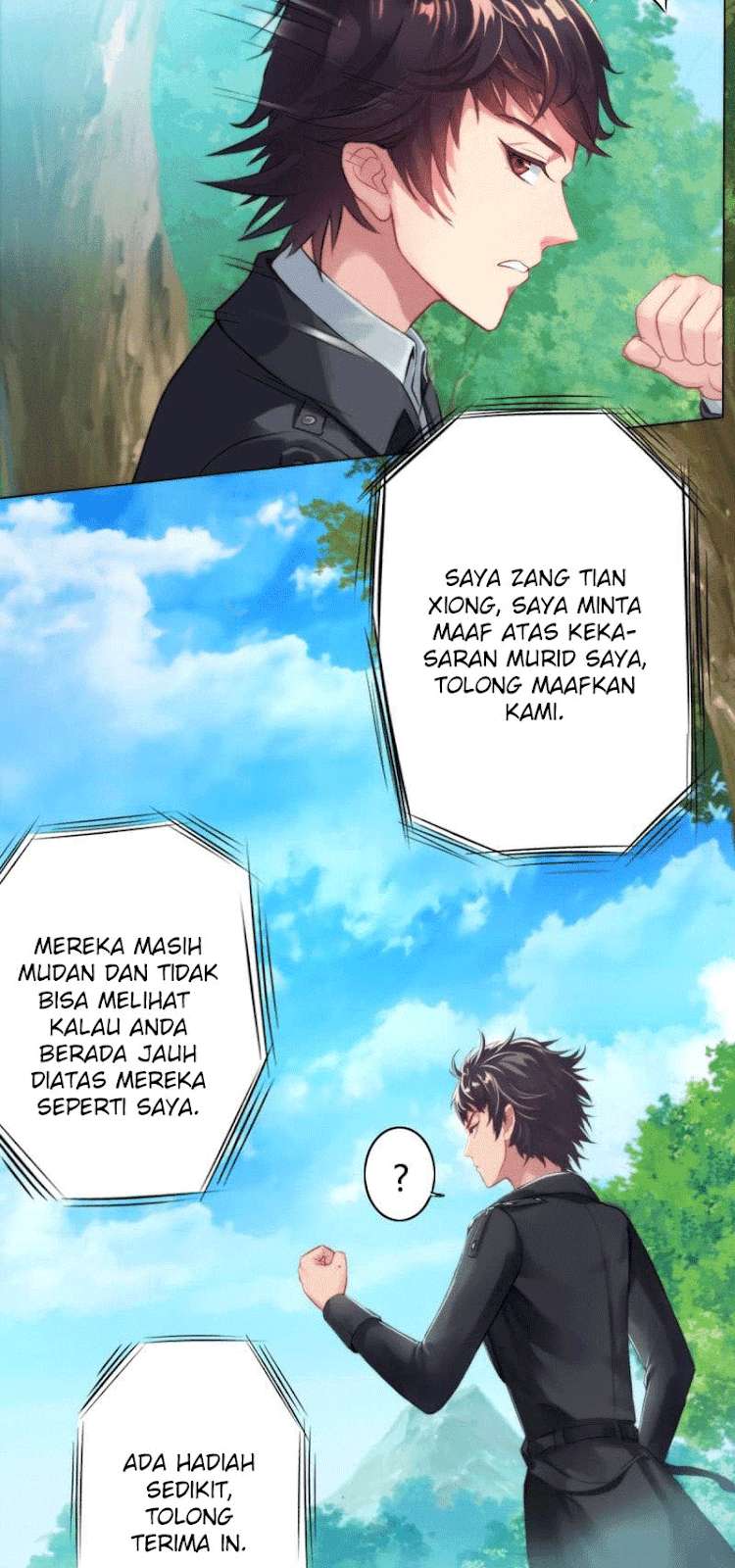 Lang Huan Library Bab 2 halaman 56