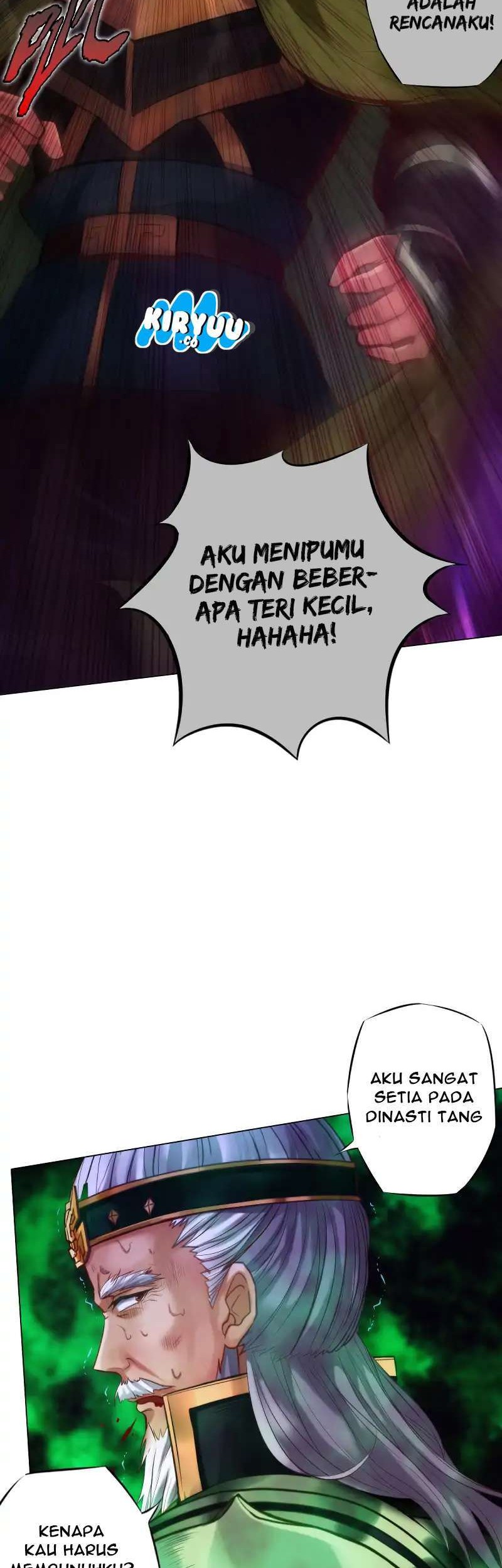 Lang Huan Library chapter 20 halaman 12