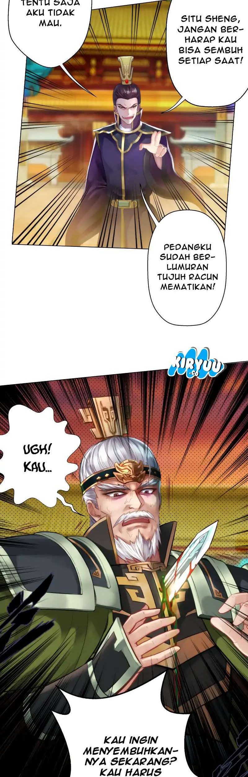 Lang Huan Library chapter 20 halaman 18