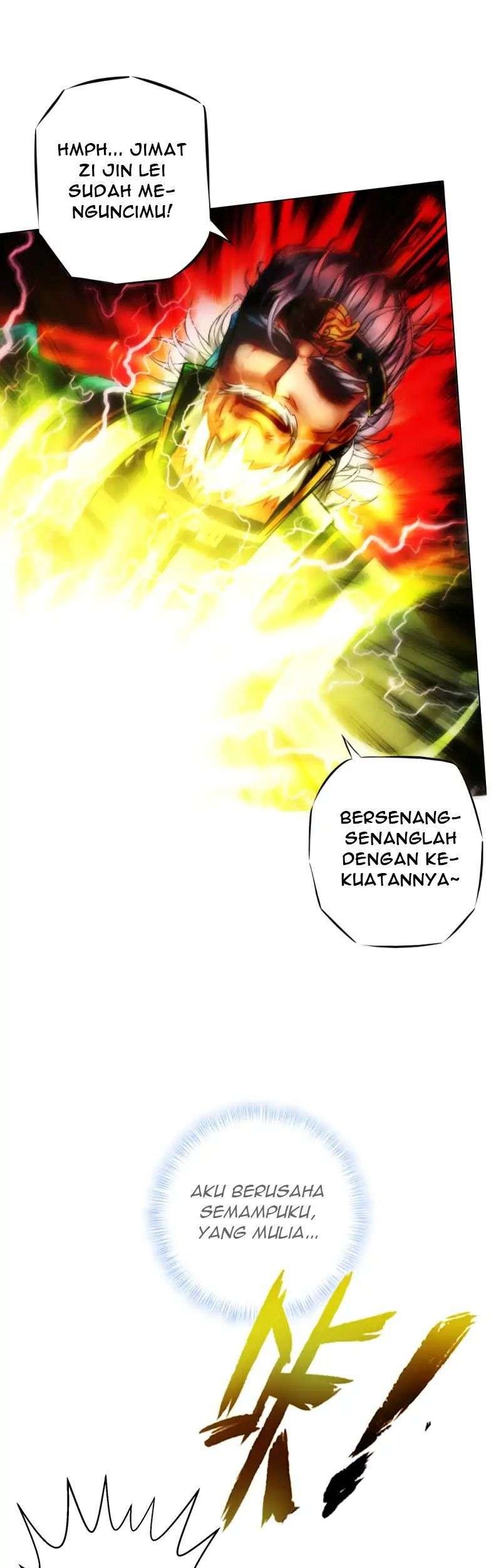 Lang Huan Library Bab 21 halaman 34
