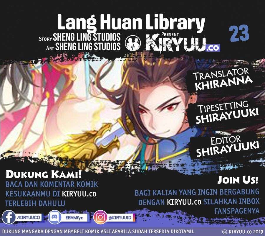 Lang Huan Library Bab 22 halaman 1