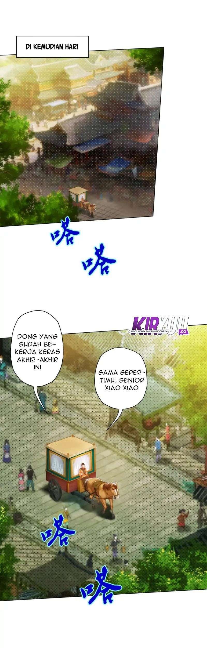 Lang Huan Library chapter 25 halaman 11