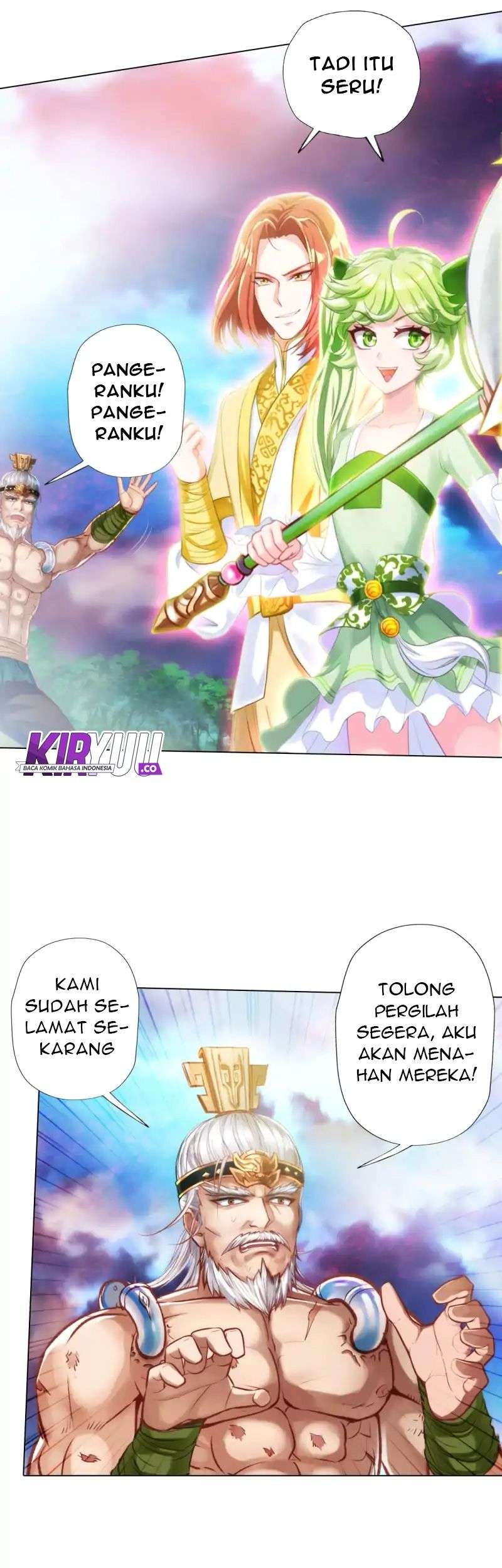 Lang Huan Library chapter 29 halaman 7