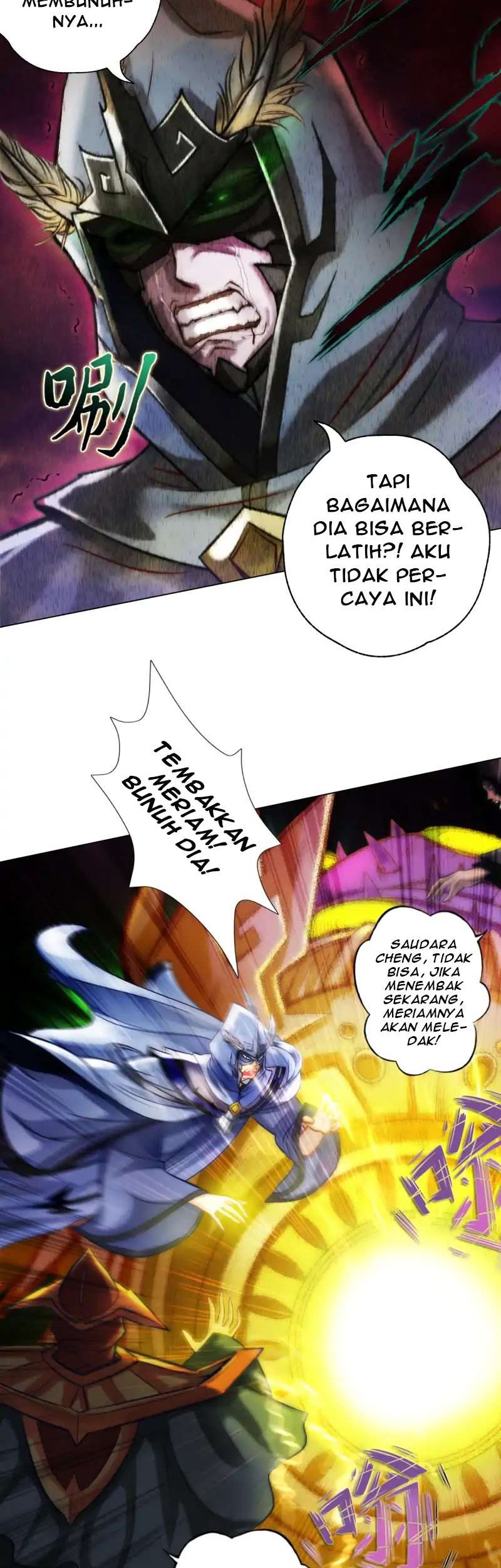 Lang Huan Library Bab 32 halaman 15