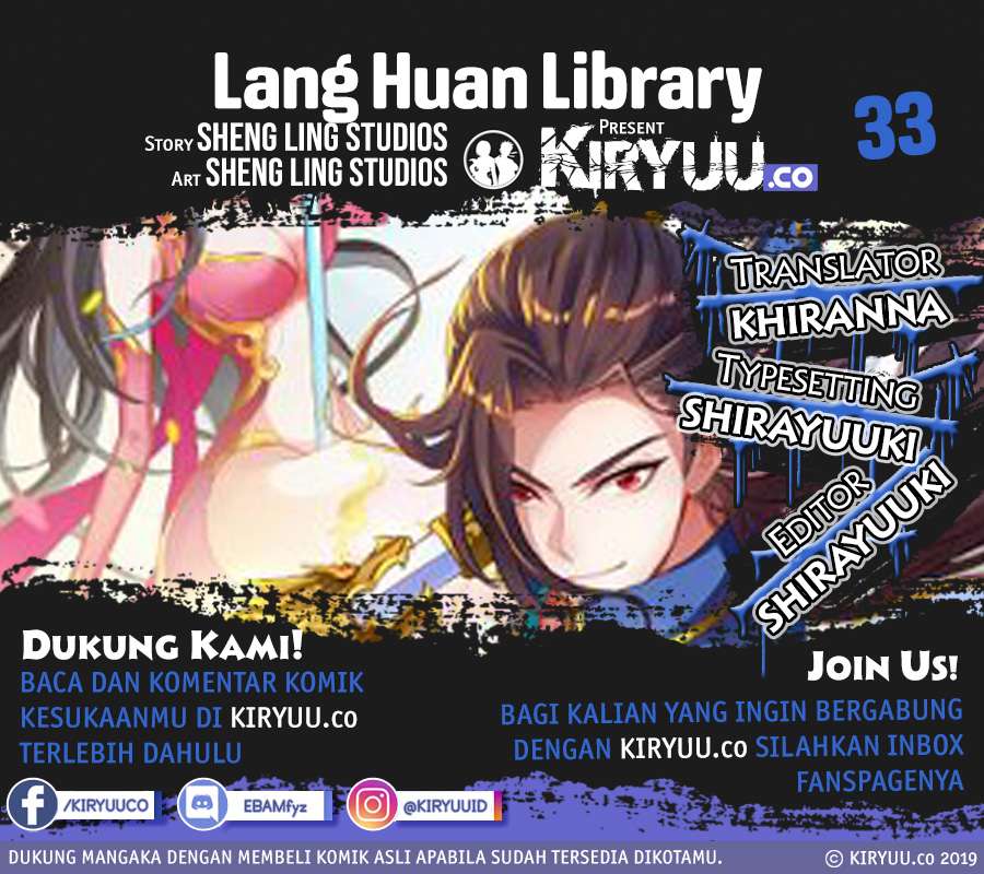 Lang Huan Library Bab 33 halaman 2
