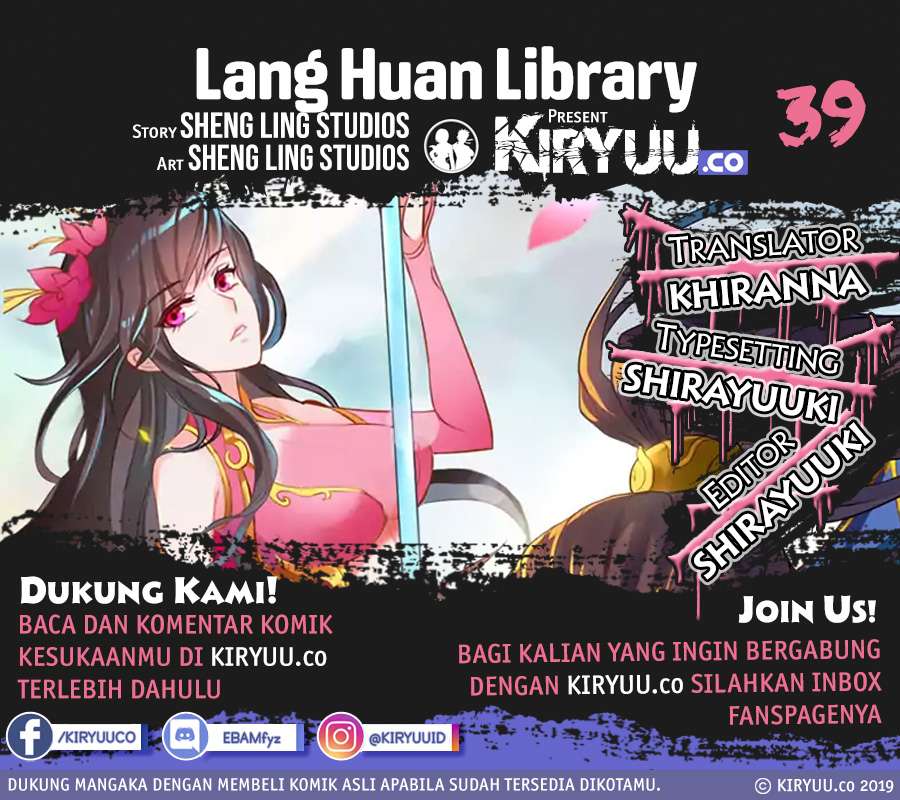 Lang Huan Library Bab 39 halaman 2