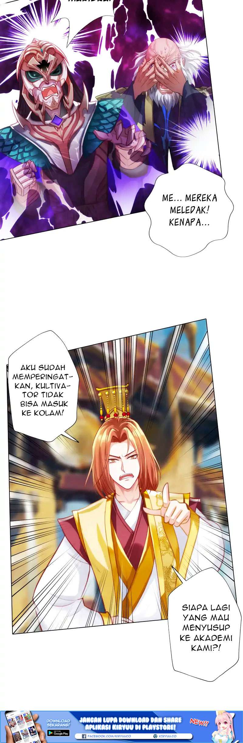Lang Huan Library Bab 39 halaman 5