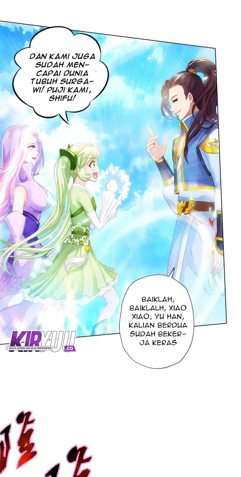 Lang Huan Library Bab 39 halaman 25