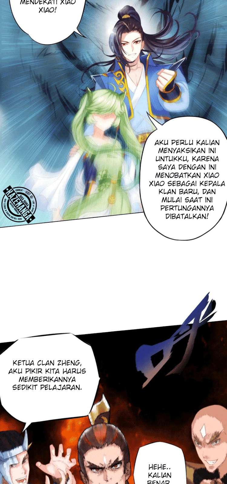 Lang Huan Library Bab 4 halaman 104
