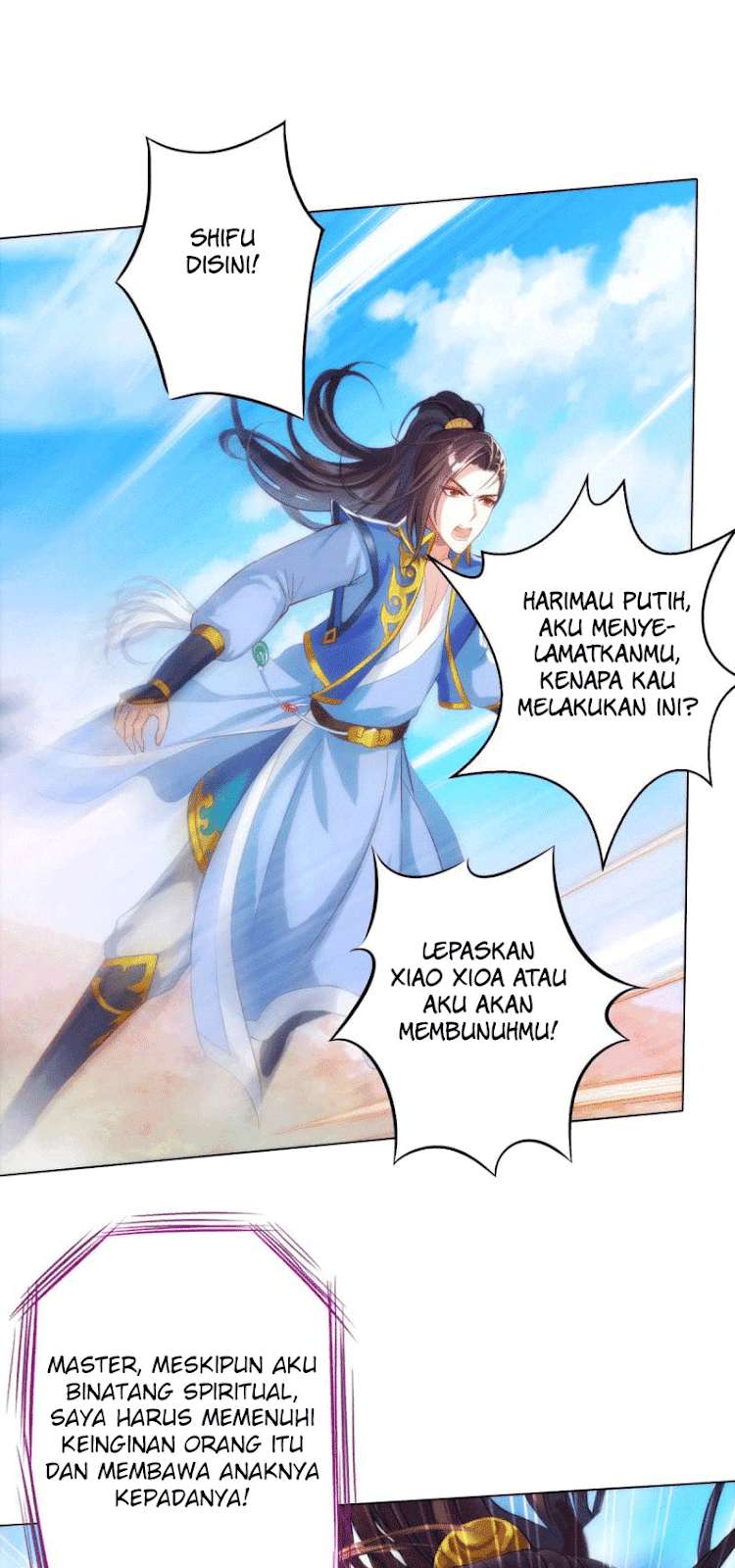 Lang Huan Library Bab 4 halaman 120