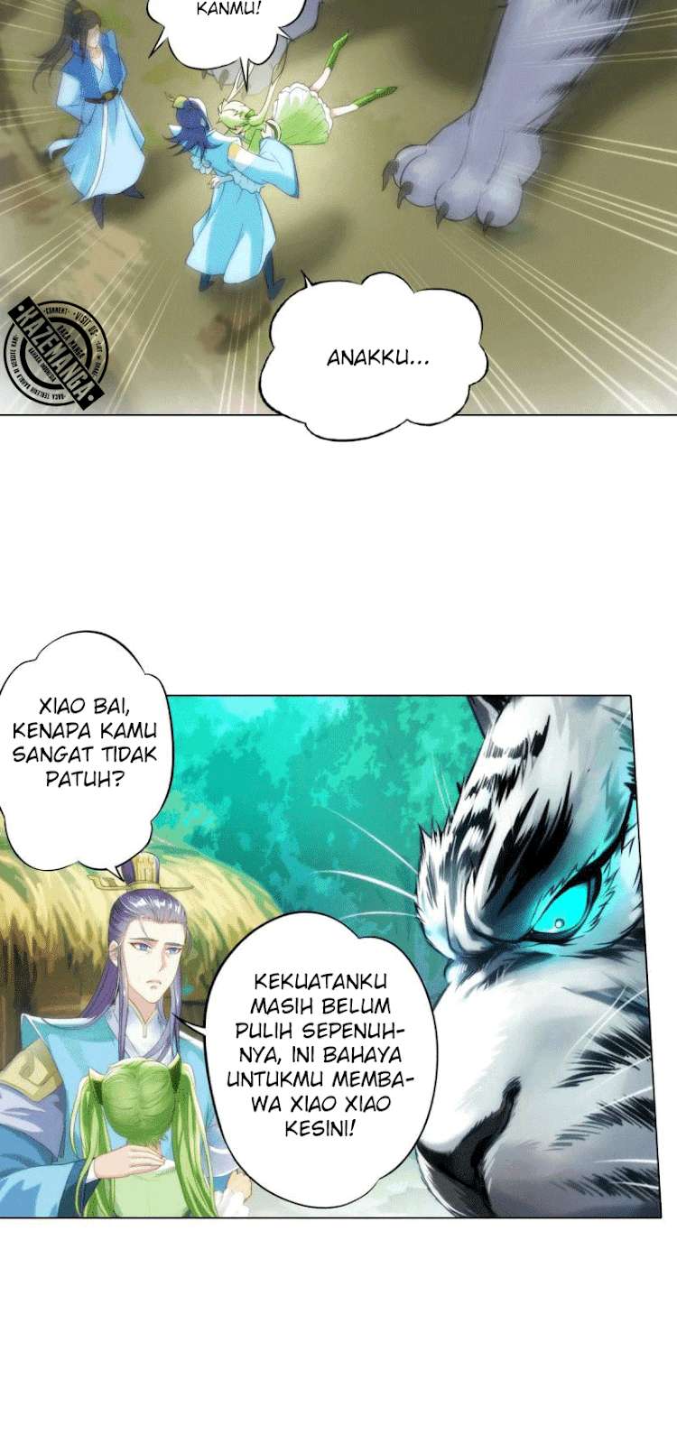 Lang Huan Library Bab 4 halaman 129