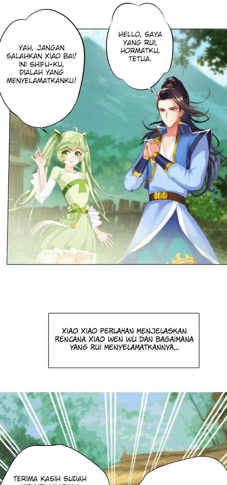 Lang Huan Library Bab 4 halaman 130