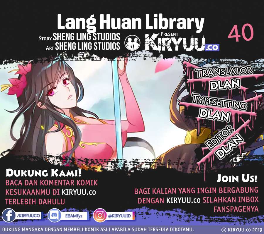 Lang Huan Library Bab 40 halaman 2
