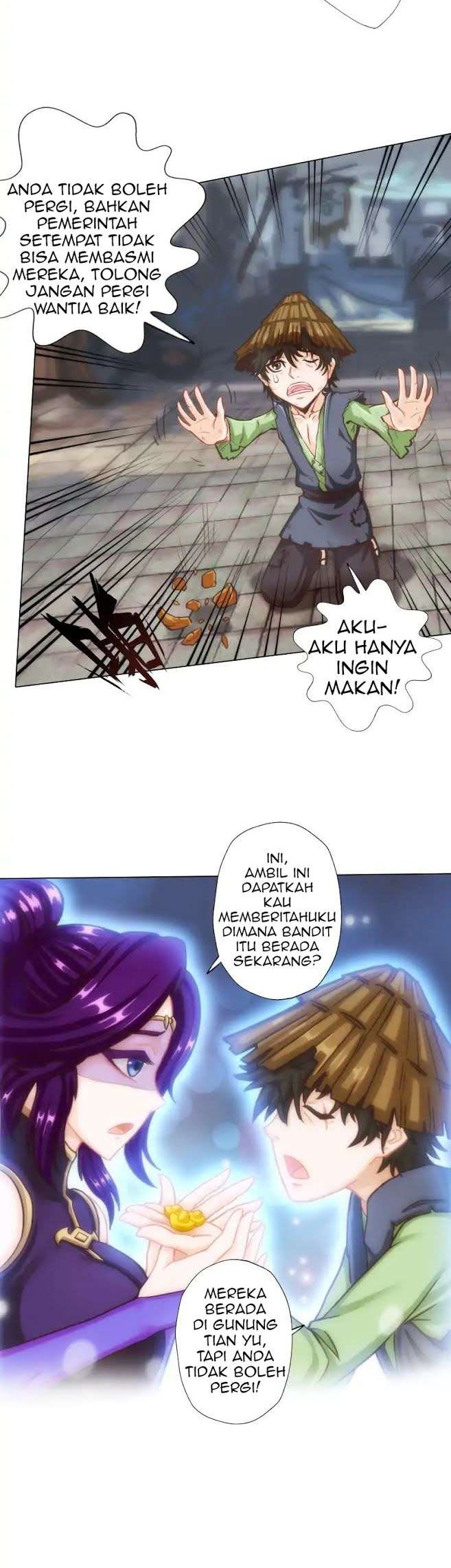Lang Huan Library Bab 41 halaman 11