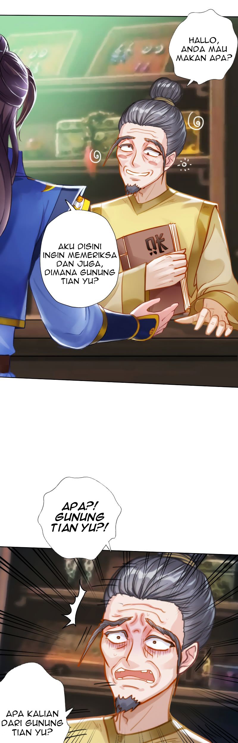 Lang Huan Library Bab 43 halaman 22