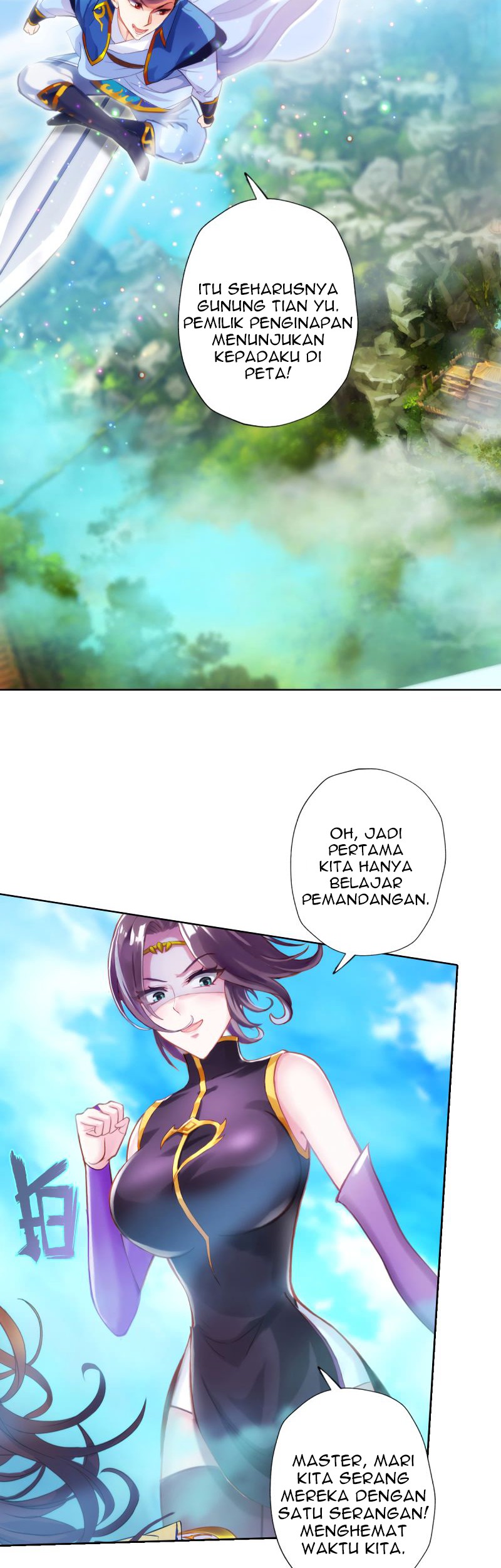 Lang Huan Library Bab 43 halaman 38