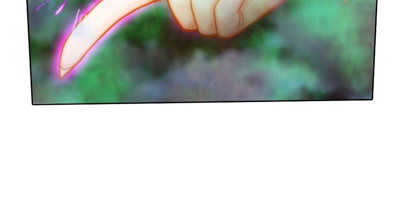 Lang Huan Library chapter 45 halaman 4