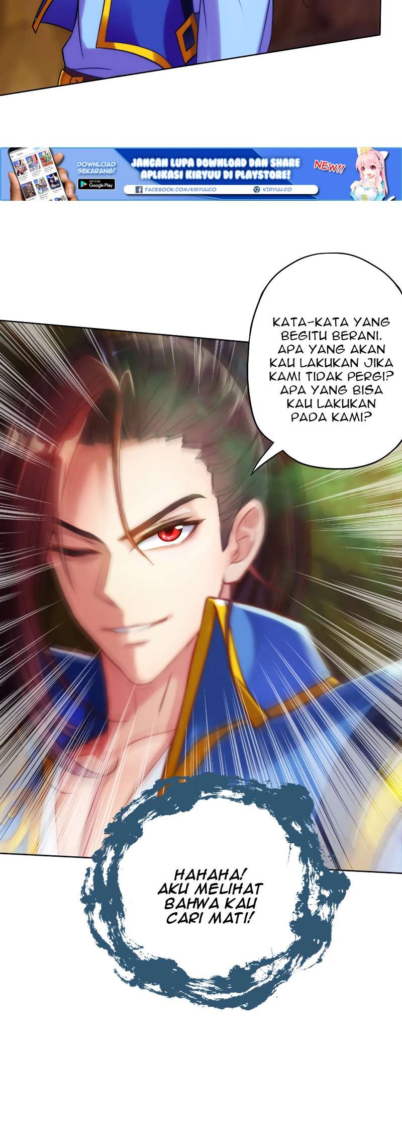 Lang Huan Library chapter 45 halaman 12