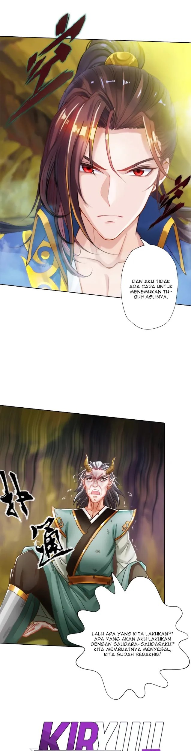 Lang Huan Library chapter 46 halaman 5