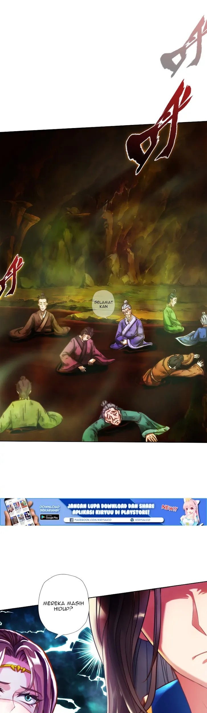 Lang Huan Library chapter 46 halaman 15