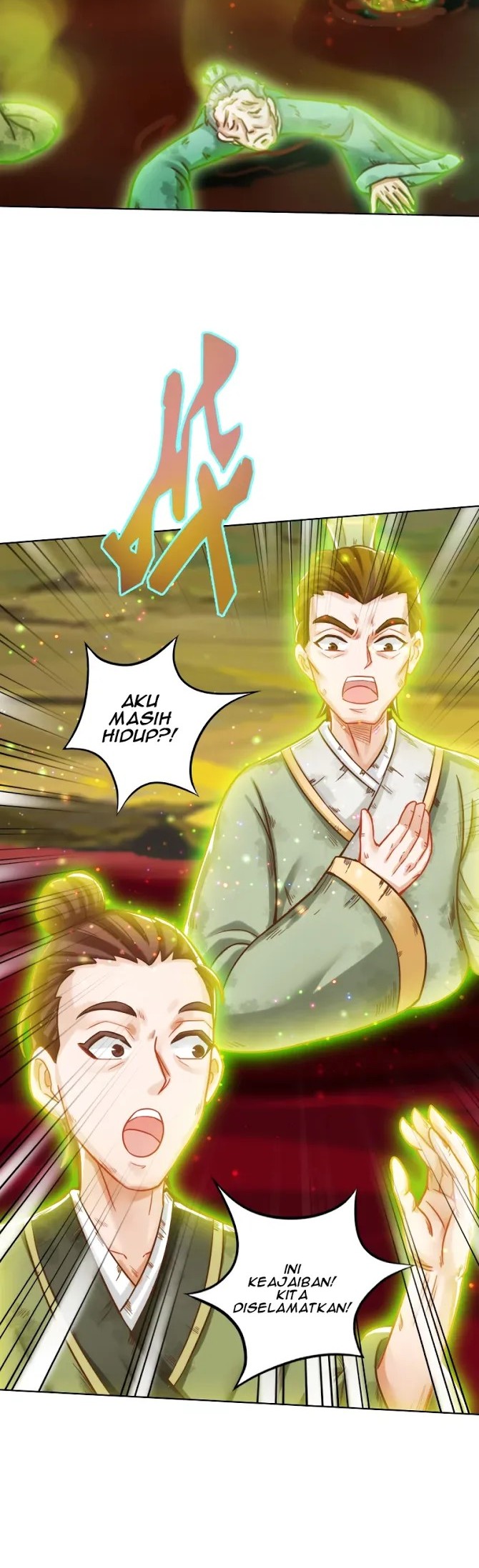 Lang Huan Library chapter 46 halaman 18