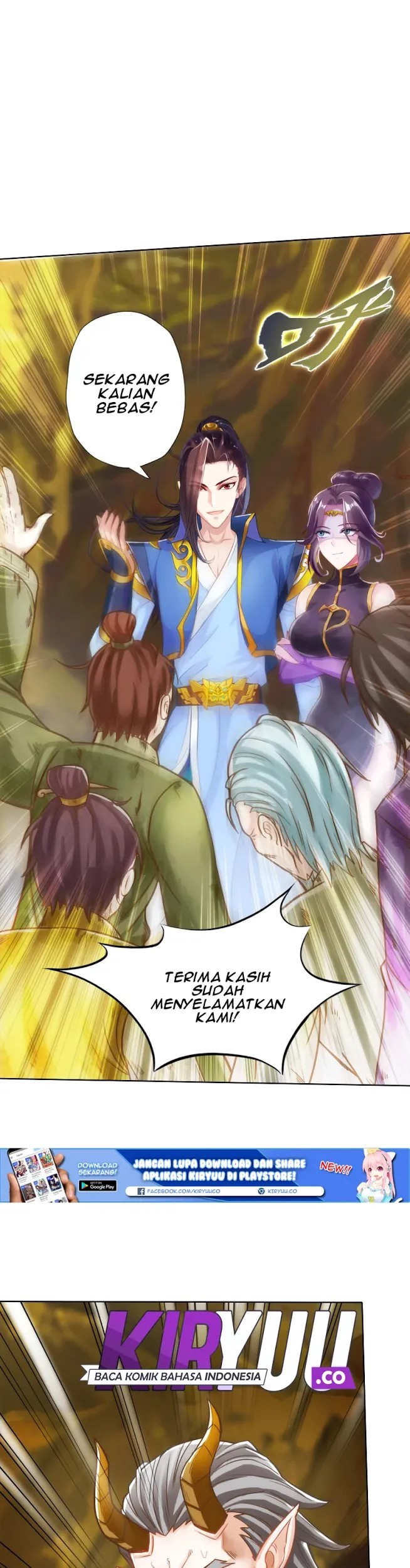 Lang Huan Library chapter 46 halaman 19
