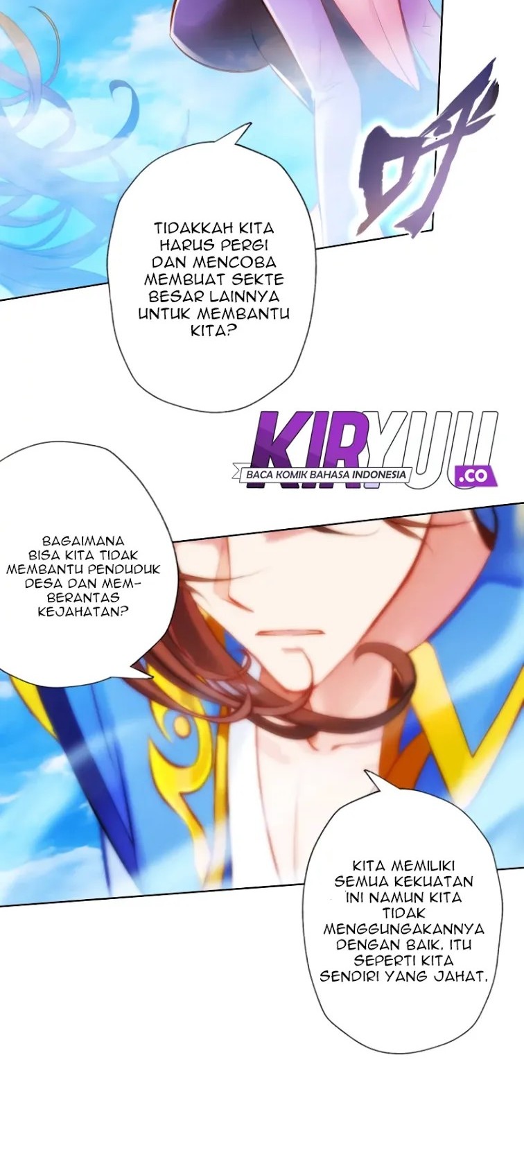 Lang Huan Library chapter 46 halaman 26