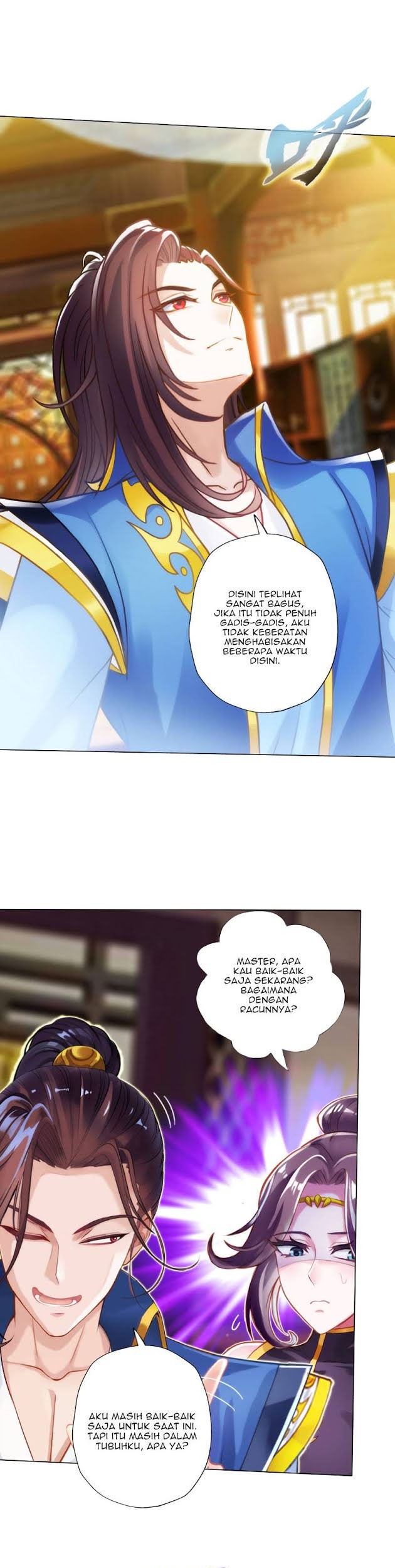 Lang Huan Library chapter 48 halaman 19