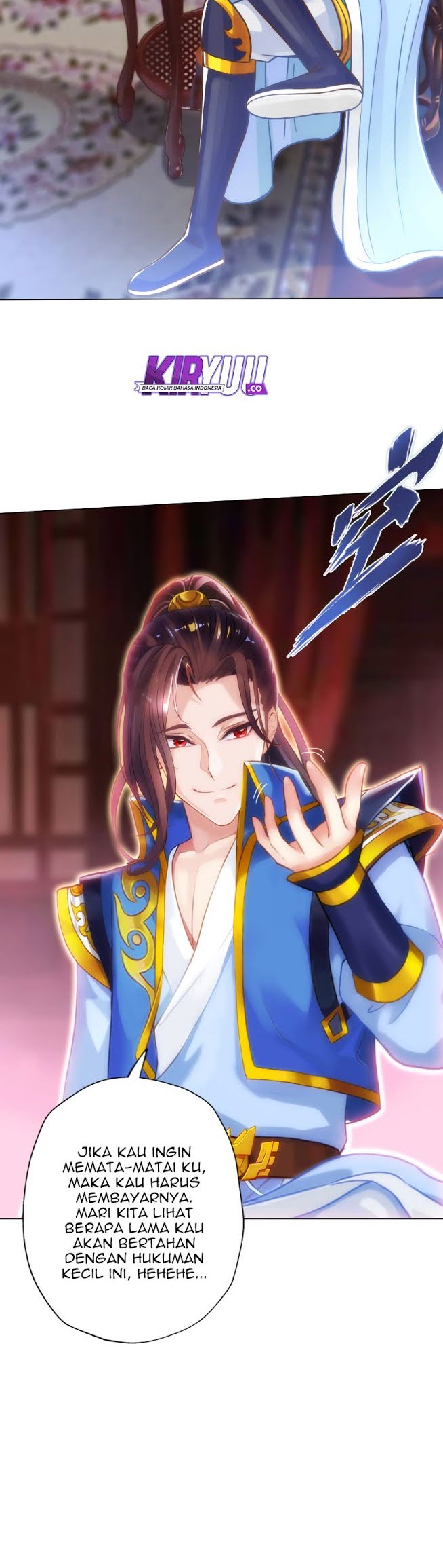Lang Huan Library chapter 49 halaman 7