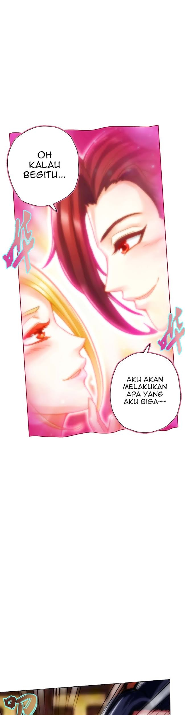 Lang Huan Library chapter 49 halaman 12
