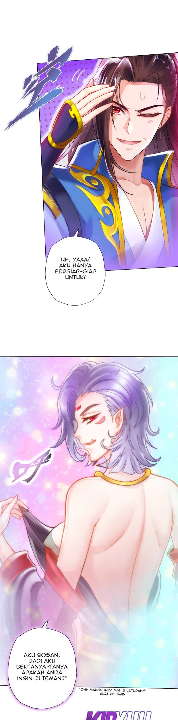 Lang Huan Library chapter 49 halaman 19